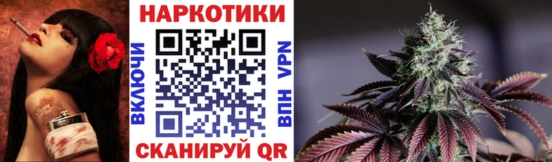 Наркотические вещества Чишмы Cocaine  АМФЕТАМИН  Марихуана  ГАШ 