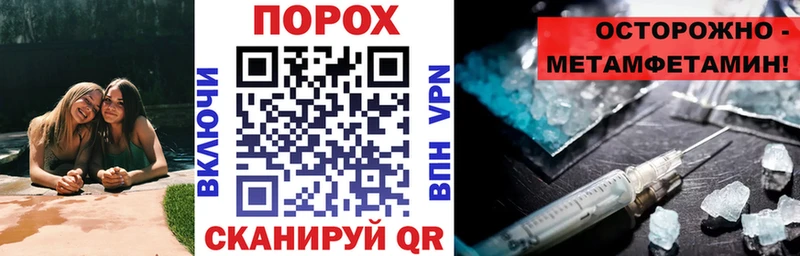 цена наркотик  Чишмы  АМФЕТАМИН 98% 