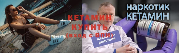 марки lsd Волосово