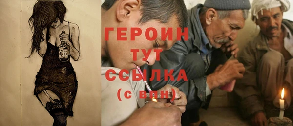 дживик Володарск