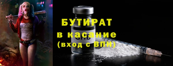 марки lsd Волосово