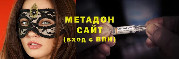 марки lsd Волосово
