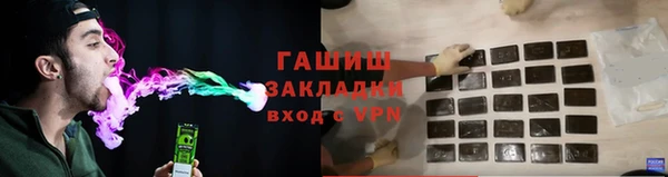 дживик Володарск