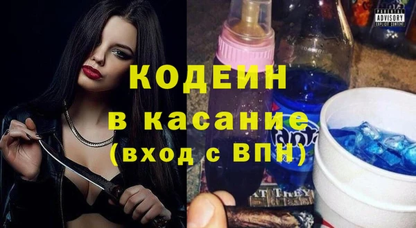 дживик Володарск