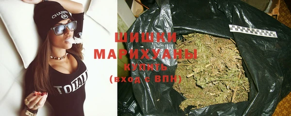 марки lsd Волосово