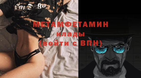 марки lsd Волосово