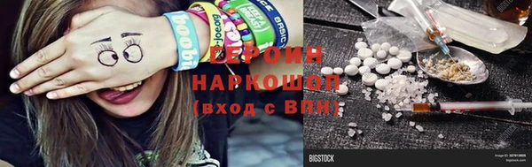 марки lsd Волосово