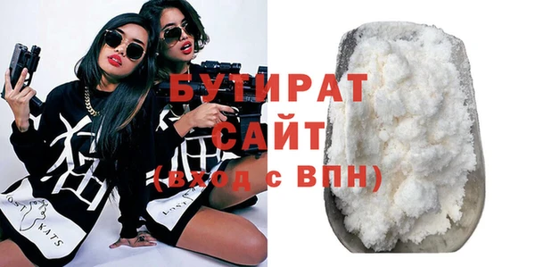 дживик Володарск