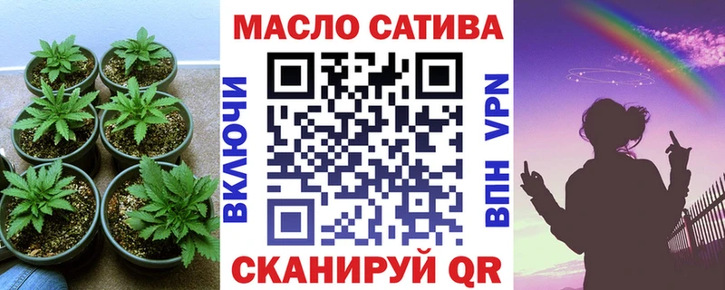 МЕГА ССЫЛКА  цены   Чишмы  Дистиллят ТГК Wax 