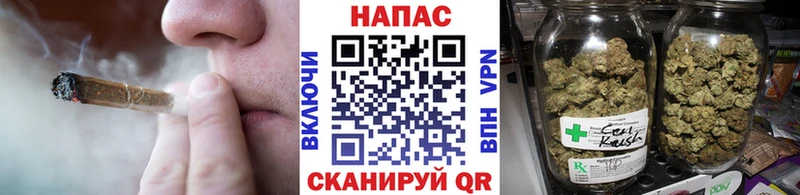 Шишки марихуана THC 21%  Чишмы 